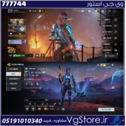اکانت کالاف دیوتی موبایل لول 400 ریجن هند کد 777744