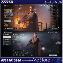 اکانت کالاف دیوتی موبایل لول 192 ریجن هند کد 777758