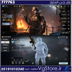 اکانت کالاف دیوتی موبایل لول 60 ریجن هند کد 777763