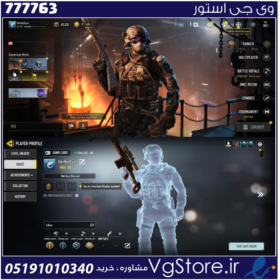 اکانت کالاف دیوتی موبایل لول 60 ریجن هند کد 777763 1 اکانت کالاف دیوتی موبایل لول 60 ریجن هند کد 777763