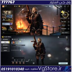 اکانت کالاف دیوتی موبایل لول 2 ریجن هند کد 777767
