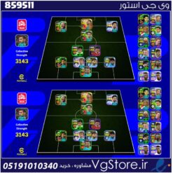 اکانت ای فوتبال با 45 سکه کد 859511