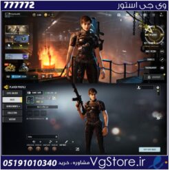 اکانت کالاف دیوتی موبایل لول 13 ریجن هند کد 777772