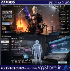 اکانت کالاف دیوتی موبایل لول 400 ریجن هند کد 777805