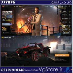 اکانت کالاف دیوتی موبایل لول 400 ریجن هند کد 777876