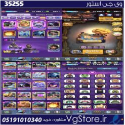 اکانت کلش رویال لول 16 کد 35255