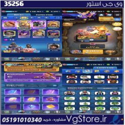 اکانت کلش رویال لول 15 کد 35256