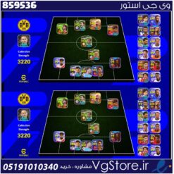 اکانت ای فوتبال با 300 سکه کد 859536