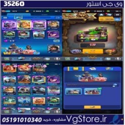 اکانت کلش رویال لول 676 کد 35260