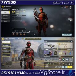 اکانت کالاف دیوتی موبایل لول 13 ریجن هند کد 777930