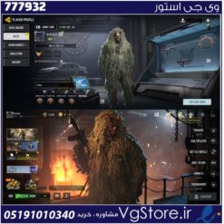 اکانت کالاف دیوتی موبایل لول 7 ریجن هند کد 777932