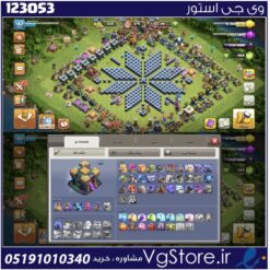 اکانت کلش اف کلنز تاون هال 14 لول 142 کد 123053