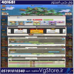 خرید کلن کلش لول 20 وارلیگ گلد ( طلایی) کد 401681