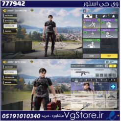 اکانت کالاف دیوتی موبایل لول 10 ریجن هند کد 777942