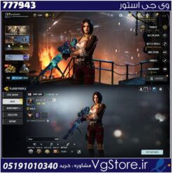 اکانت کالاف دیوتی موبایل لول 400 ریجن هند کد 777943