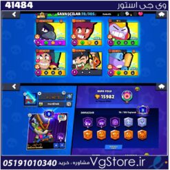 اکانت براول استارز کاپ 15982 کد 41484