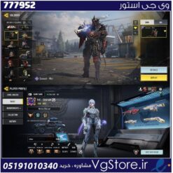 اکانت کالاف دیوتی موبایل لول 400 ریجن هند کد 777952