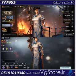 اکانت کالاف دیوتی موبایل لول 400 ریجن هند کد 777953