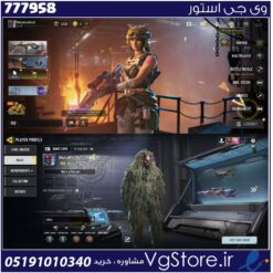اکانت کالاف دیوتی موبایل لول 30 ریجن هند کد 777958
