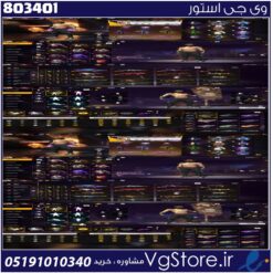 اکانت فری فایر لول 74 ریجن Middle East  کد 803401