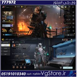 اکانت کالاف دیوتی موبایل لول 8 ریجن هند کد 777972