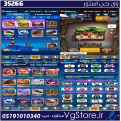 اکانت کلش رویال لول 15 کد 35266