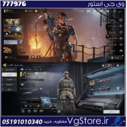اکانت کالاف دیوتی موبایل لول 67 ریجن هند کد 777976