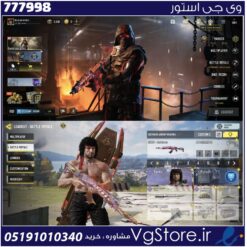 اکانت کالاف دیوتی موبایل لول 307 ریجن هند کد 777998