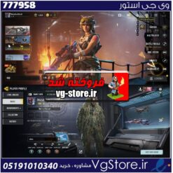 اکانت کالاف دیوتی موبایل لول 30 ریجن هند کد 777958