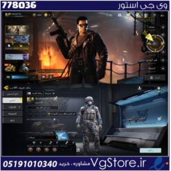 اکانت کالاف دیوتی موبایل لول 5 ریجن هند کد 778036