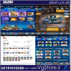 اکانت کلش رویال لول 755 کد 35281