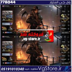 اکانت کالاف دیوتی موبایل لول 3 ریجن هند کد 778044