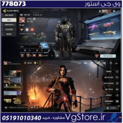 اکانت کالاف دیوتی موبایل لول 400 ریجن هند کد 778073