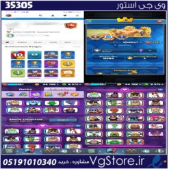 اکانت کلش رویال لول 1763 کد 35305