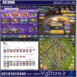 اکانت کلش رویال لول 65 کد 35306
