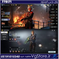 اکانت کالاف دیوتی موبایل لول 400 ریجن هند کد 778171