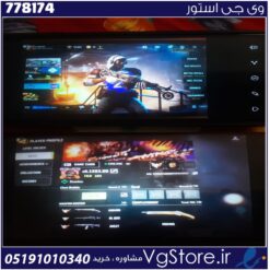 اکانت کالاف دیوتی موبایل لول 193 ریجن هند کد 778174