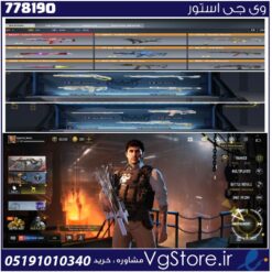 اکانت کالاف دیوتی موبایل لول 400 ریجن هند کد 778190