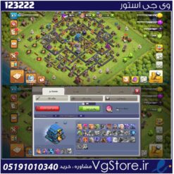 اکانت کلش اف کلنز تاون هال 12 لول 63 کد 123222