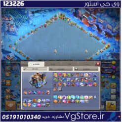 اکانت کلش اف کلنز تاون هال 18 لول 270 کد 123226