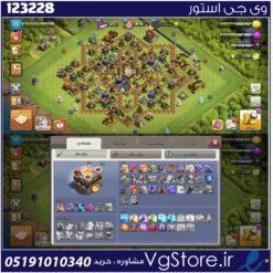 اکانت کلش اف کلنز تاون هال 11 لول 73 کد 123228