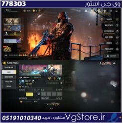اکانت کالاف دیوتی موبایل لول 223 ریجن هند کد 778303