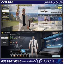 اکانت کالاف دیوتی موبایل لول 400 ریجن هند کد 778342
