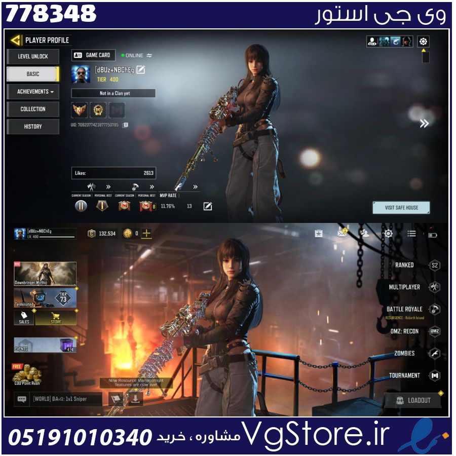 اکانت کالاف دیوتی موبایل لول 400 ریجن هند کد 778348 1 اکانت کالاف دیوتی موبایل لول 400 ریجن هند کد 778348