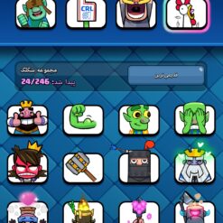 اکانت کلش رویال لول 32 کد 35000 11 اکانت کلش رویال لول 32 کد 35000 - Image 5