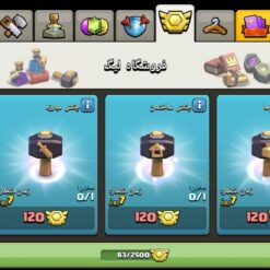 اکانت کلش اف کلنز تاون هال 14 لول 138 کد 120797 - Image 6