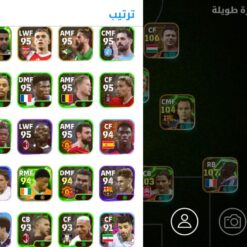 اکانت ای فوتبال با 100 سکه کد 858172 9 اکانت ای فوتبال با 100 سکه کد 858172 - Image 5
