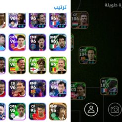 اکانت ای فوتبال با 100 سکه کد 858172 8 اکانت ای فوتبال با 100 سکه کد 858172 - Image 4