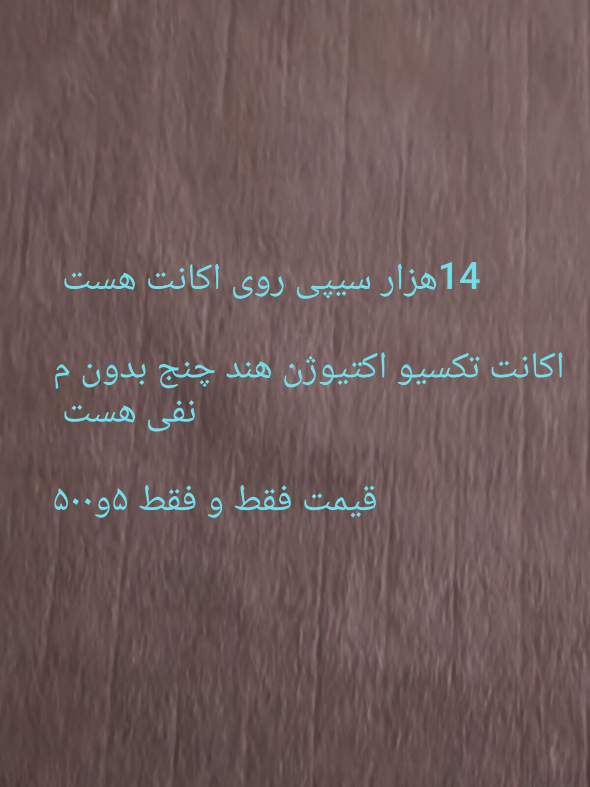 اکانت کالاف دیوتی موبایل لول 2 ریجن هند کد 772410 2 اکانت کالاف دیوتی موبایل لول 2 ریجن هند کد 772410 - Image 2