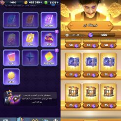 اکانت کلش اف کلنز تاون هال 17 لول 182 کد 122013 - Image 7
